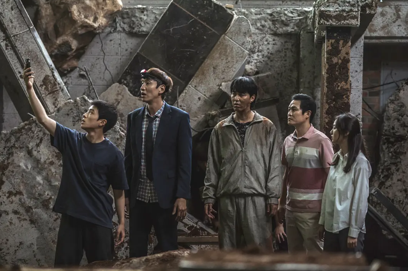 Sink Hole movie review