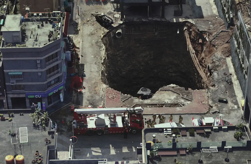 Sink Hole movie review