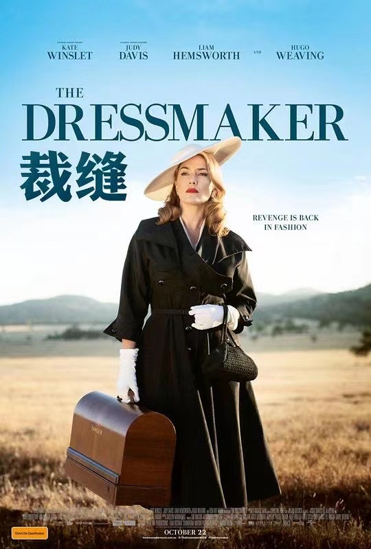 The Dressmaker movie review