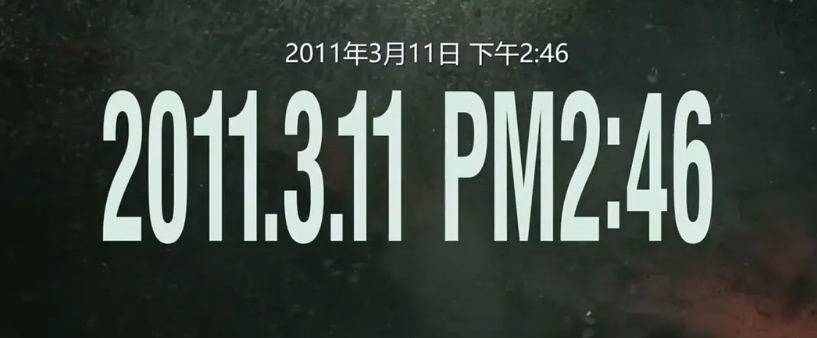 Fukushima 50 movie review