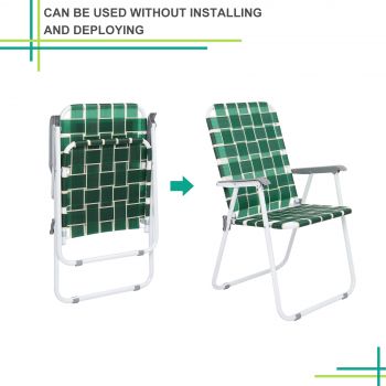 lawn chair